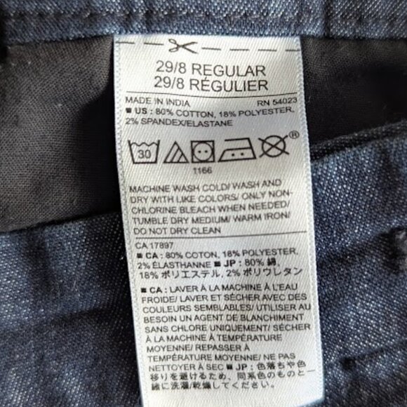 Banana Republic *  Women’s Button Front Nautical Shorts * Size 29/8 Regular - Picture 4 of 5